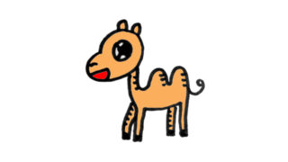 How to draw cute camel, cách vẽ con lạc đà cute